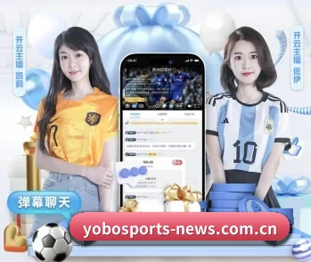 YOBO体育:连接你我,点亮智慧生活 - 体育资讯内容服务